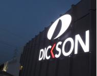 Совершенство уличных тканей Dickson