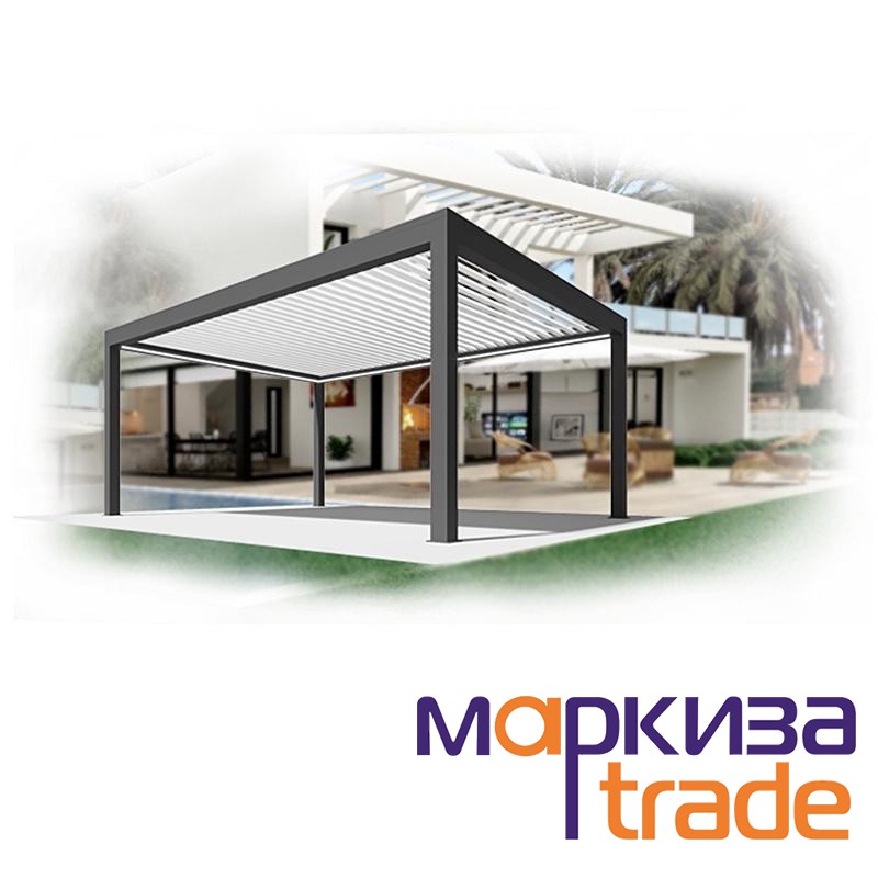 Пергола B500-25Rota bioclimatic
